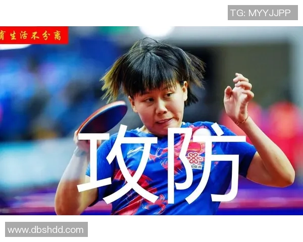 西安篮球队防反战术解析：深度剖析球队攻防转换的核心策略与技巧